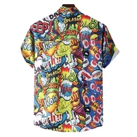 Graffiti Printed Shirt - Medium