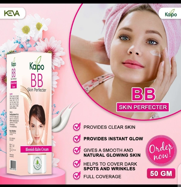 BB+ CREAM 50GM