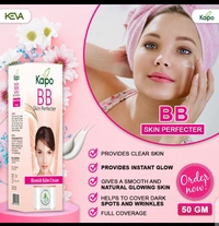 BB+ CREAM 50GM