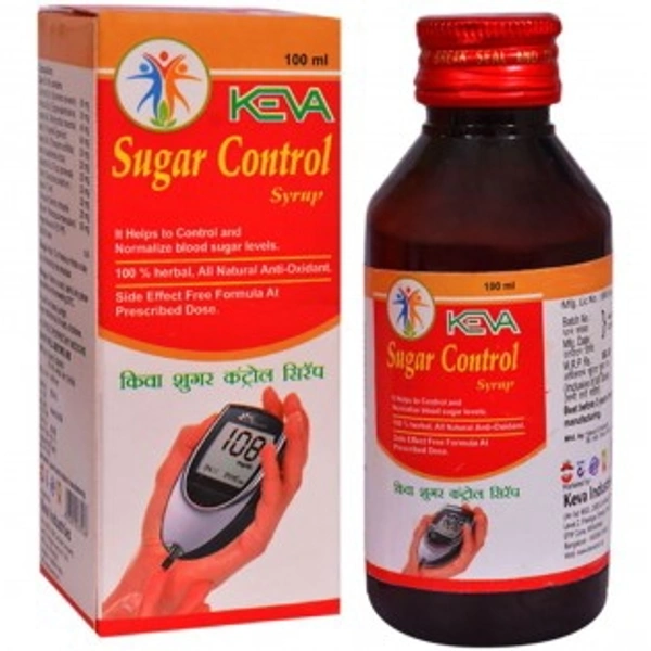 Sugar Control Syrup 100ml