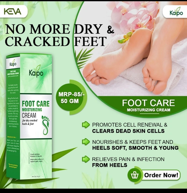Foot Care Cream 50gm