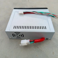 200watt Amp  - NA, Gray