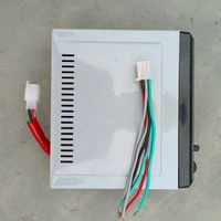 200watt Amp  - NA, Gray