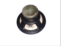 8 INCH WOOFER 150WATT