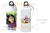 Print Your Design And Photo Bottle 600ml. - White, 600ml