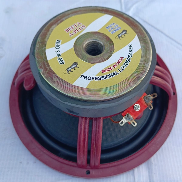 DAB Camart Sound 8Inch 150Watt 8 ohms Woofer Speaker 1Year Warranty Full Range - Red, 8Inch