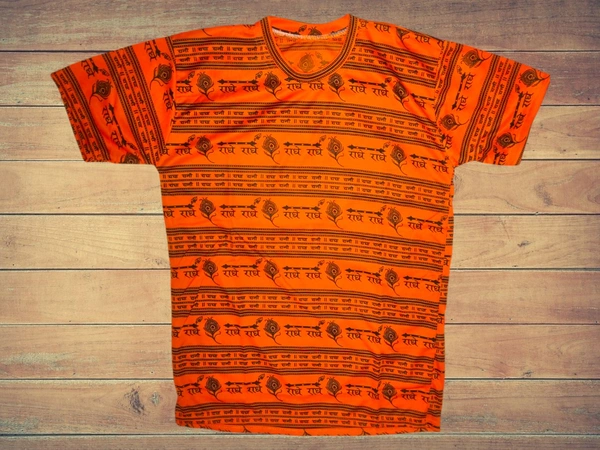 Men Tshirt Radhe Radhe Krishna  - Orenge, Free