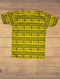 Men Tshirt Radhe Radhe Krishna  - Orenge, Free