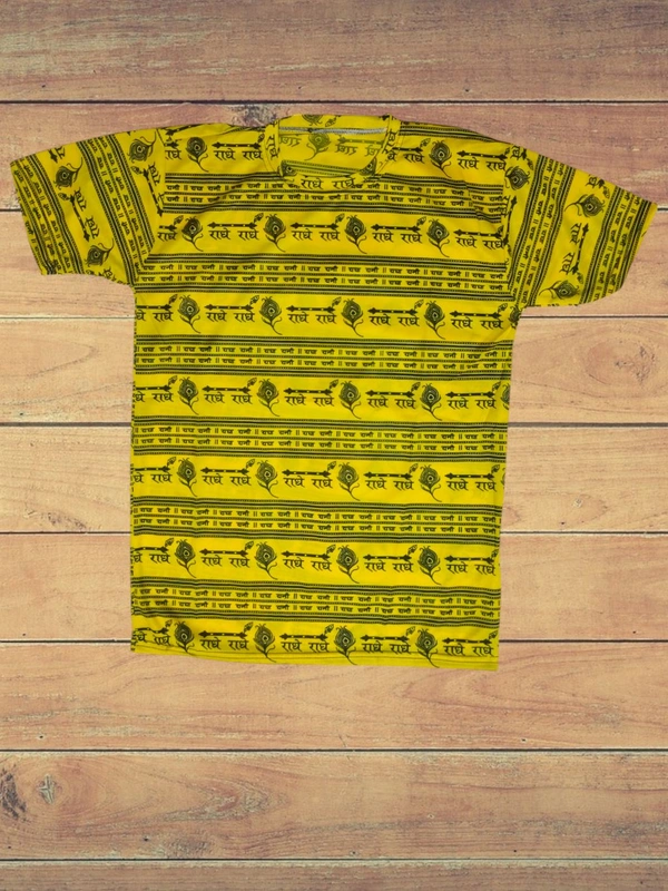 Men Tshirt Radhe Radhe Krishna  - Orenge, Free