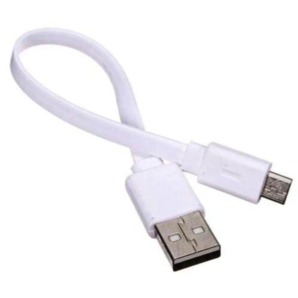  POWER BANK MICRO USB CHARGING CABLE - White