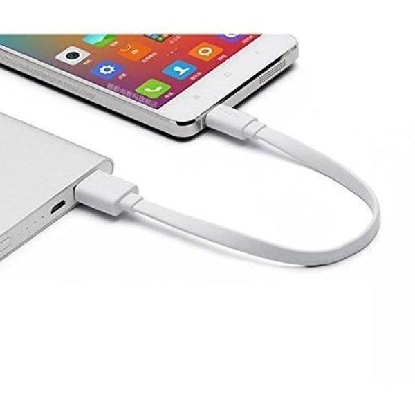  POWER BANK MICRO USB CHARGING CABLE - White