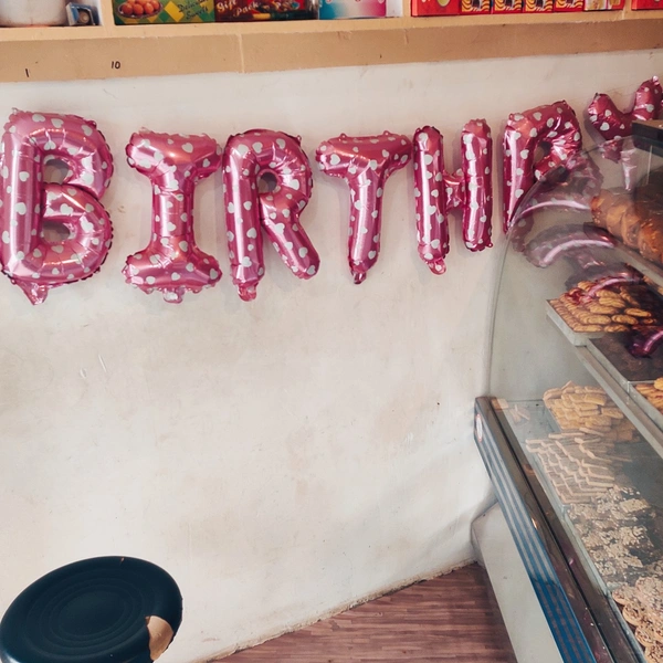 Happy Birthday FOIL BALLOON (16 Inch)
