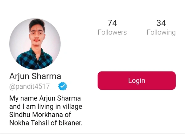 Public App Blue Tick 