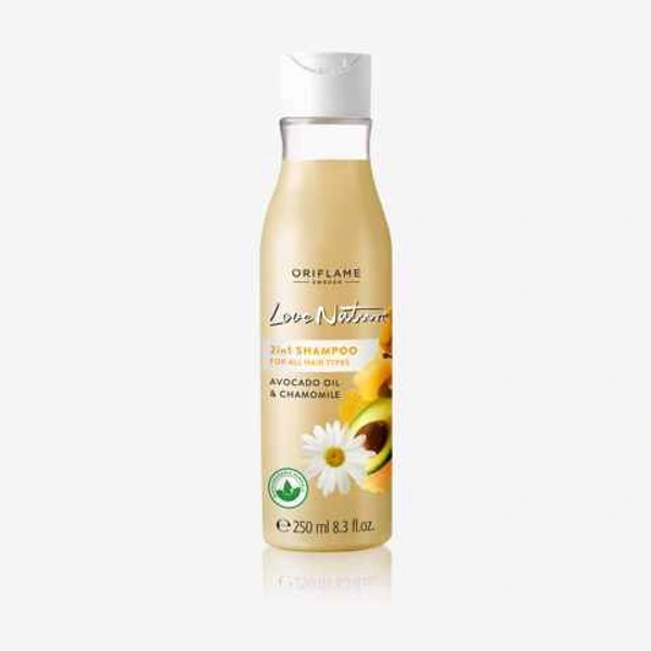 2in1 Shampoo for All Hair Types Avocado Oil & Chamomile