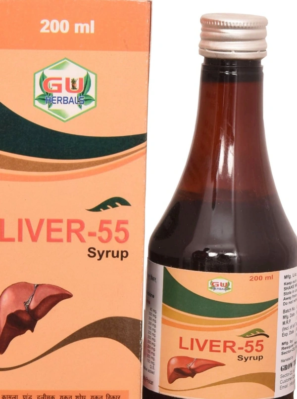 Liver -55 Syrup