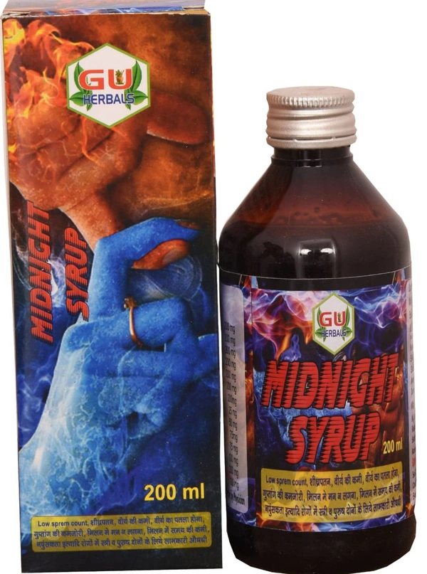 Midnight Syrup