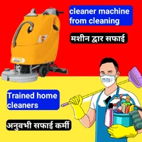 बाथरूम की सफ़ाई मशीन के द्वारा Bathroom Deep Cleaning From Machine✔️Verified 