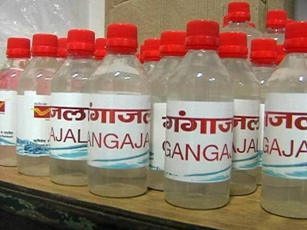 गंगा जल पूजा के लिए 