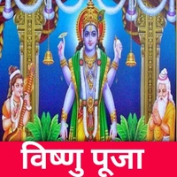 पंडितजी के लिए कॉल करे हमे 📞-6202565990 🛡️Verified Kaam Dhandha  - 📞~6202565990