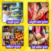 पंडितजी के लिए कॉल करे हमे 📞-6202565990 🛡️Verified Kaam Dhandha  - 📞~6202565990