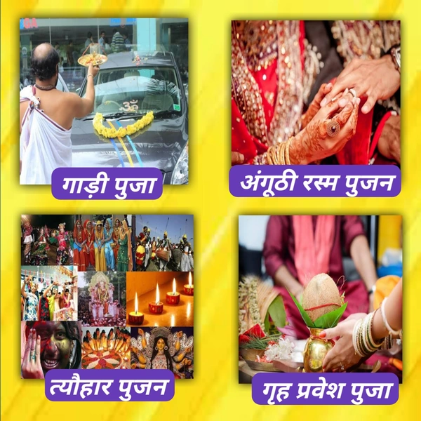 पंडितजी के लिए कॉल करे हमे 📞-6202565990 🛡️Verified Kaam Dhandha  - 📞~6202565990