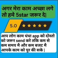 Tiels Mistri टाइल्स मिस्त्री के लिए 🤙 करे या ऑडर दे 📞~6202565990 🛡️Verified From Kaam Dhandha  - 📞~6202565990