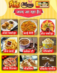 कुछ