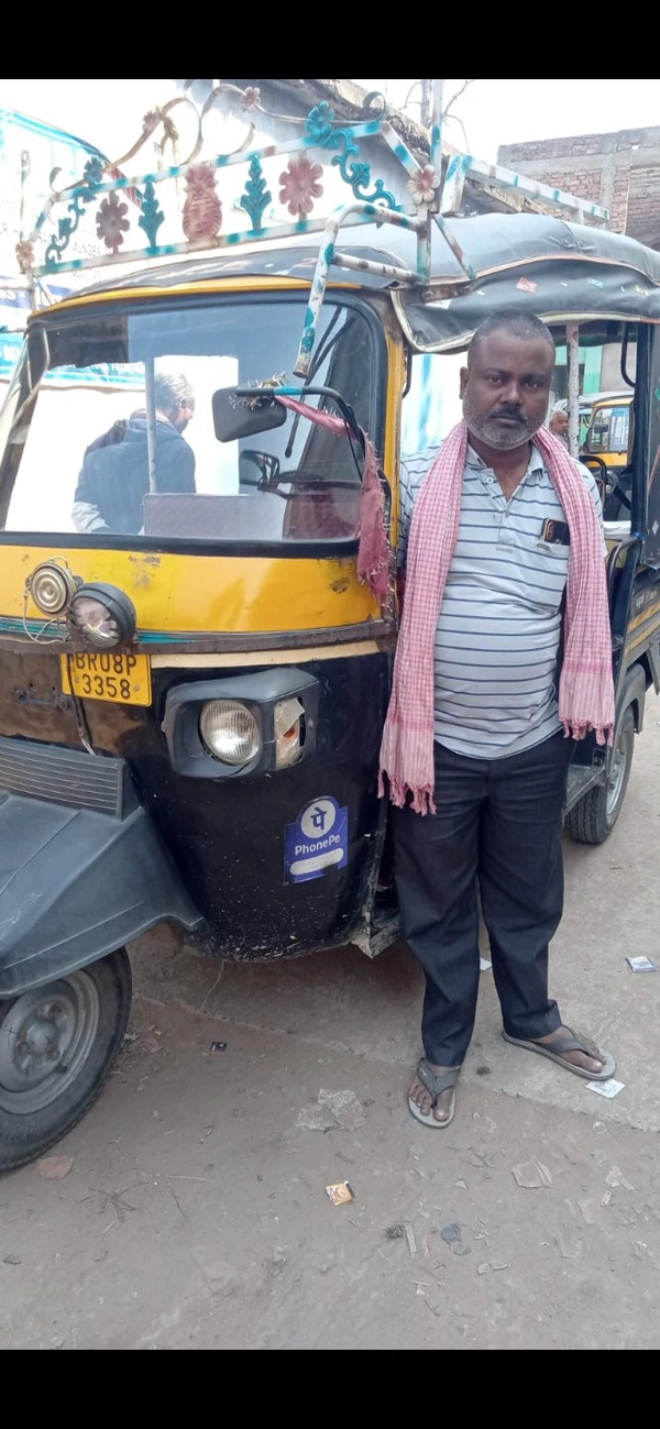 Haveli Kharagpur To Baryarpur Munger हवेली खरगपुर तो मुंगेर पवन Pawan Tempu Wala बुक करने के लिए हमे कॉल करे या ऑडर करे 📞~7362892666