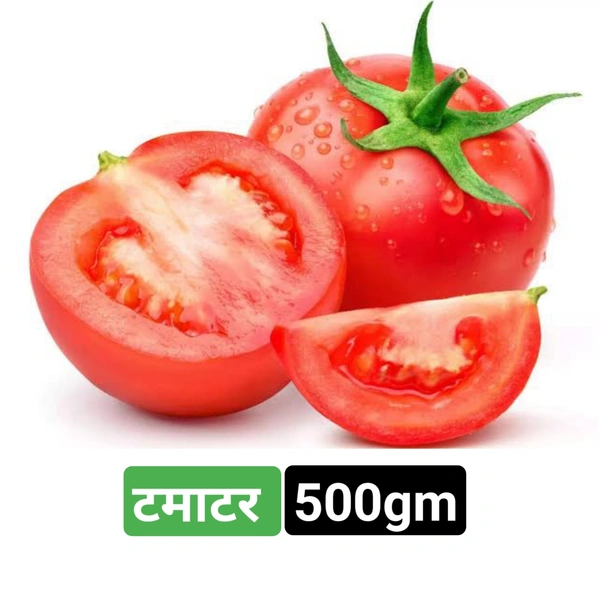 टमाटर Tamatar Tomato 