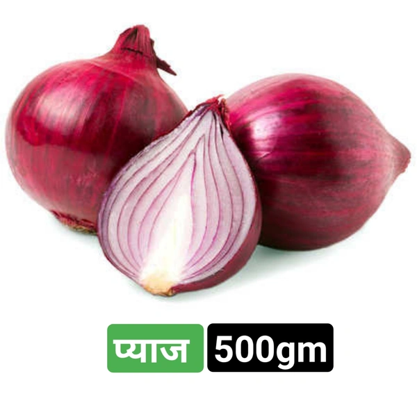 प्याज Onion Pyaj 
