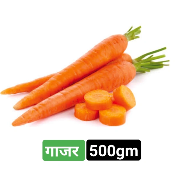 गाजर Gajar Carrot 