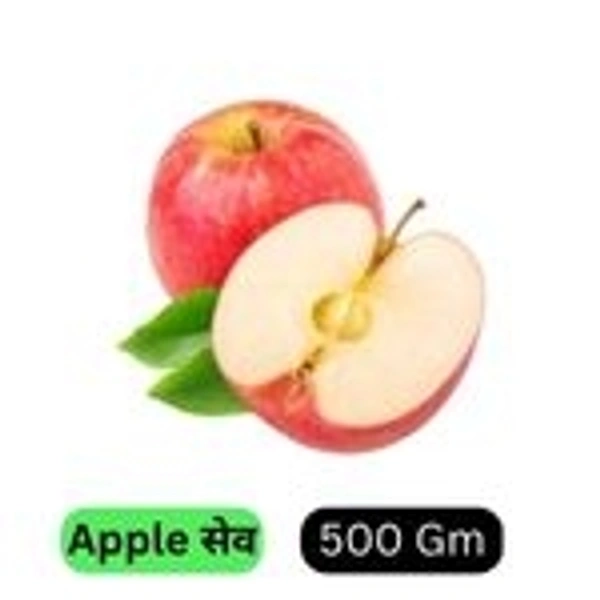 Apple सेव 