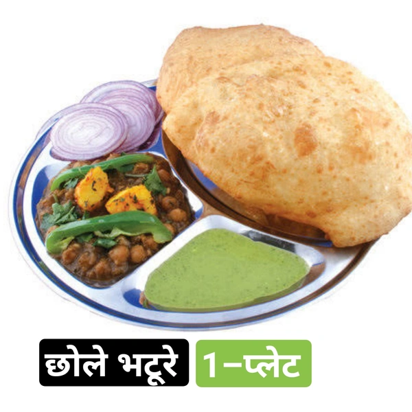 Chole Bhature  - Bhature+1pis