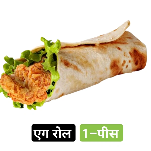 Egg Roll एग रोल - 1अंडा