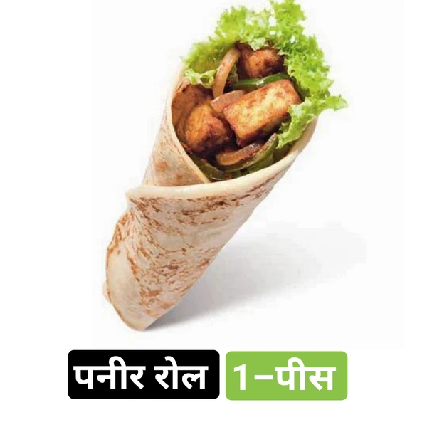 Paneer Roll पनीर रोल  - Paneer Roll