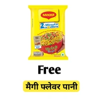 Flavour Panipuri फ्लेवर पानीपुरी 12 Pic 