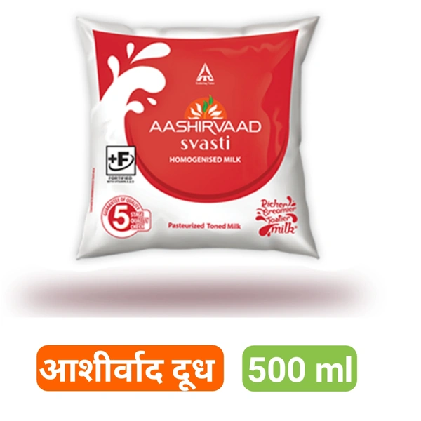 Ashirvad Dudh 