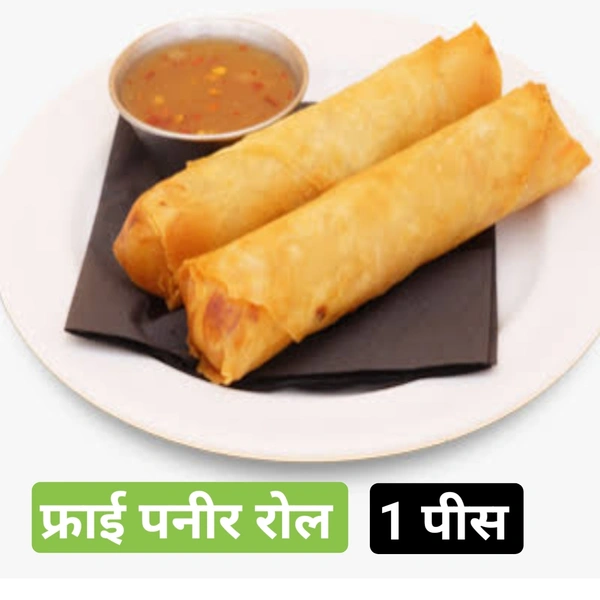 Fry Panir Roll फ्राई पनीर रोल 