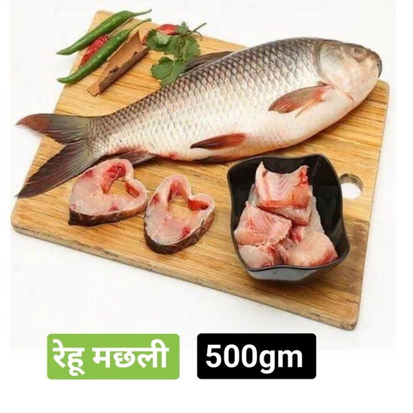 रेहू मछली Rehu Machli 