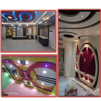 Falsciling gypsum pop digyne work ,📞8210661535