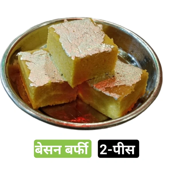 बेसन बर्फी Besan Berfi