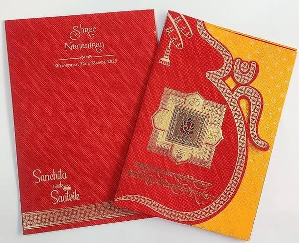 शादी कार्ड Wedding Card Shadi Card 