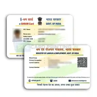 PVC Aadhar Card Print 