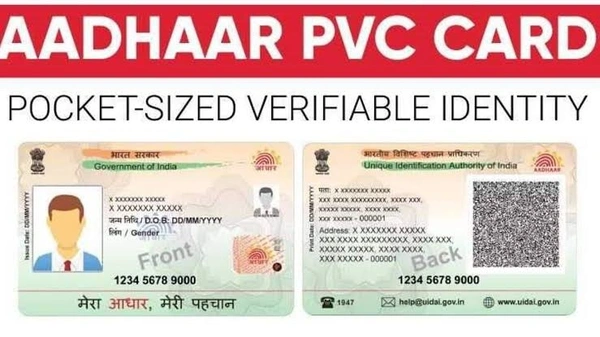 PVC Aadhar Card Print 