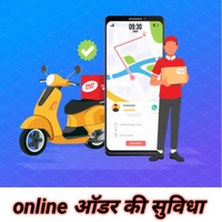 वैष्णवी होटल 