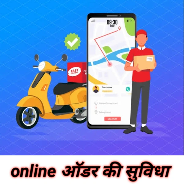 वैष्णवी होटल 