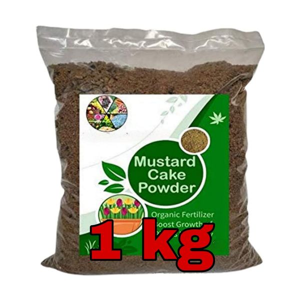 Bagga Planters Mustard Cake Sarso Khali