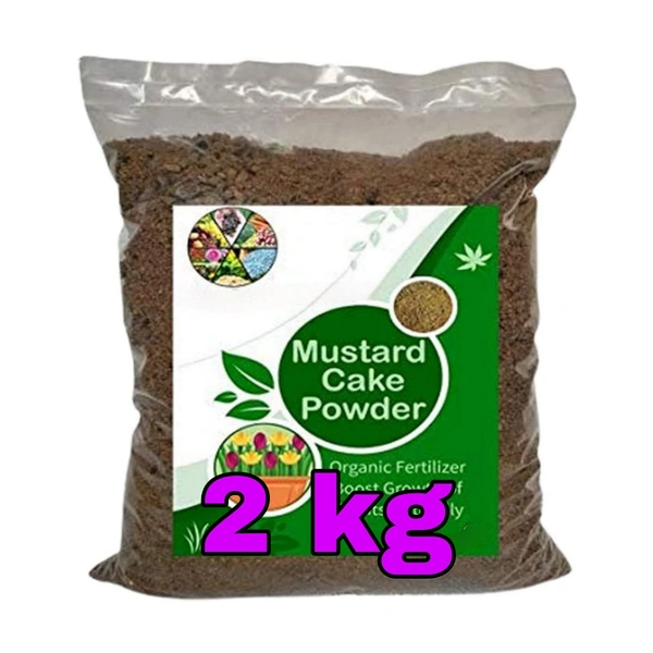Bagga Planters Mustard Cake | Sarso Khali  - 2 Kg