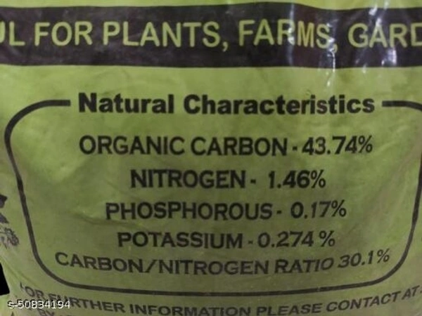 Bagga Planters Vermi compost 4kg