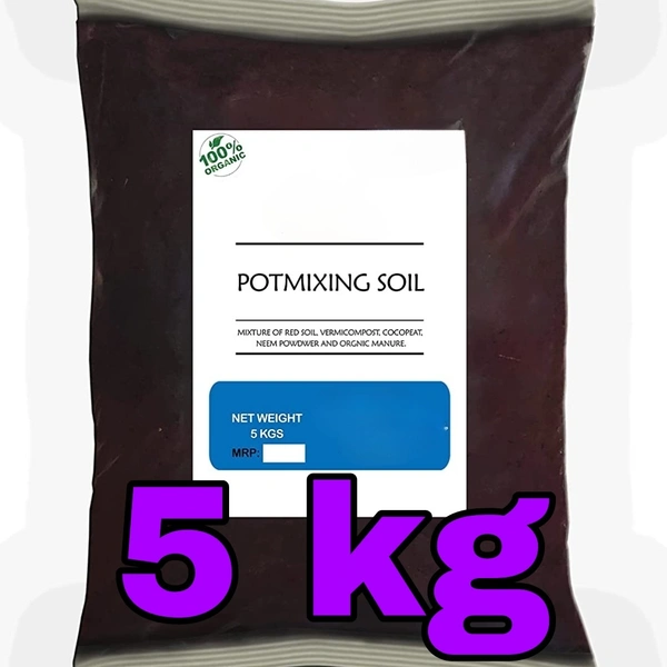 Bagga Planters Multipurpose Soil Mix 5kg - 5 Kg